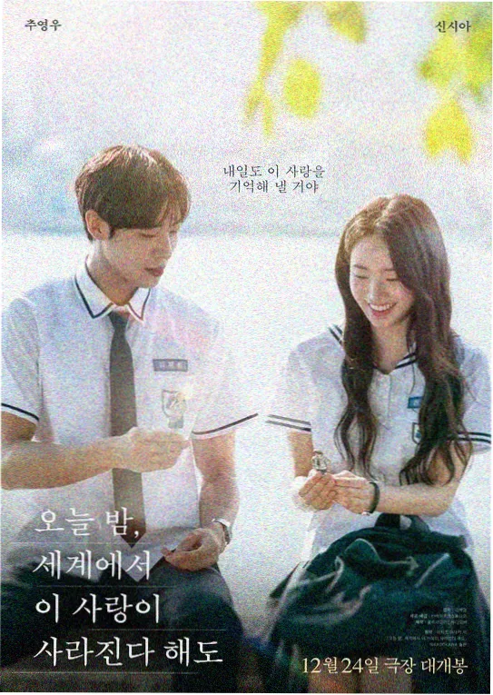同一场戏三种拍法 翻拍对比解析封面